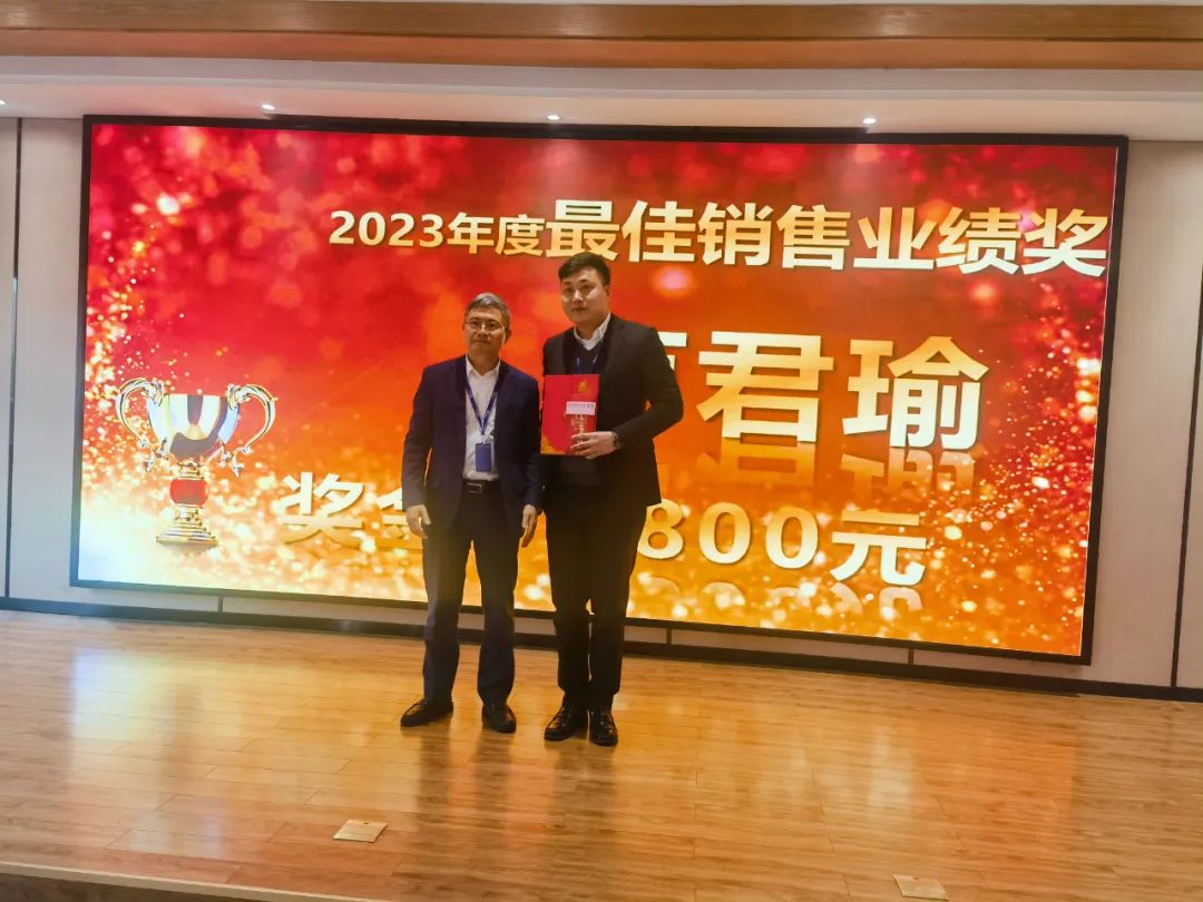 1709686456536845.jpg 微信圖片_20240306085254.jpg